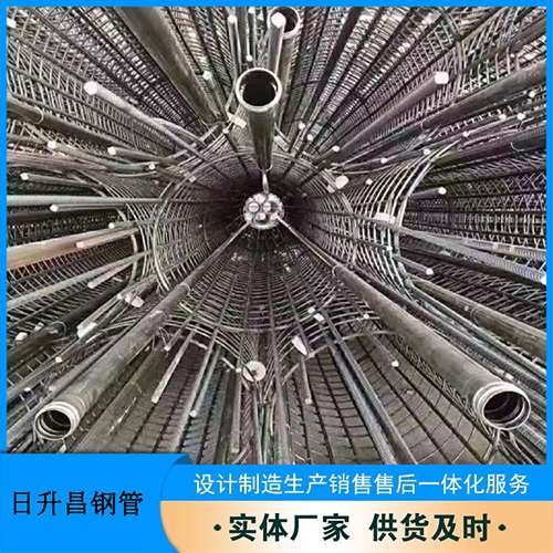 普洱法兰式声测管规格