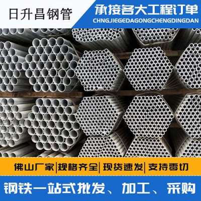 普洱声测管桩基现场检测技术规定