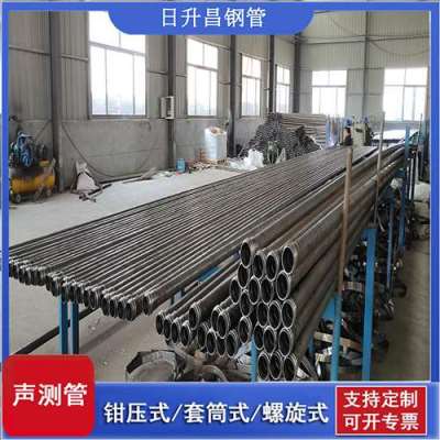 普洱声测管连接方式你会选哪种