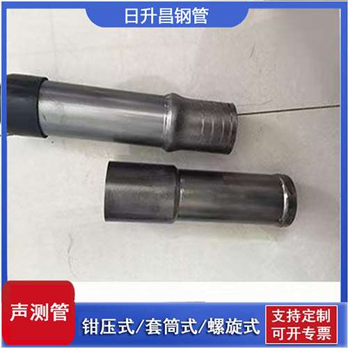 普洱声测管检测前准备工作有哪些