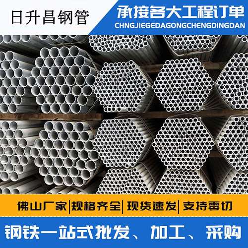 普洱声测管的性能检测试验